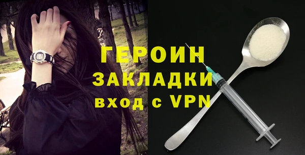 MESCALINE Каменногорск