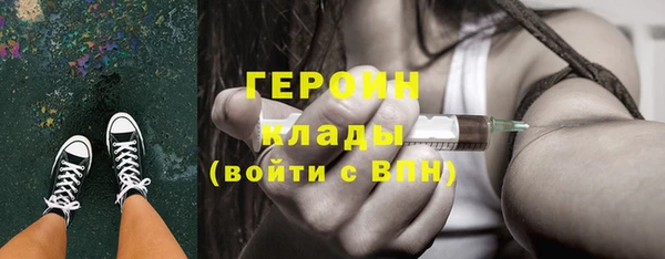 прущая мука Инсар