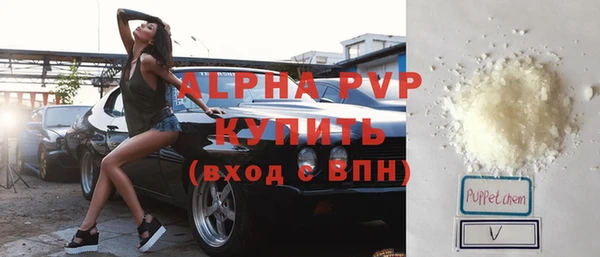 MESCALINE Каменногорск