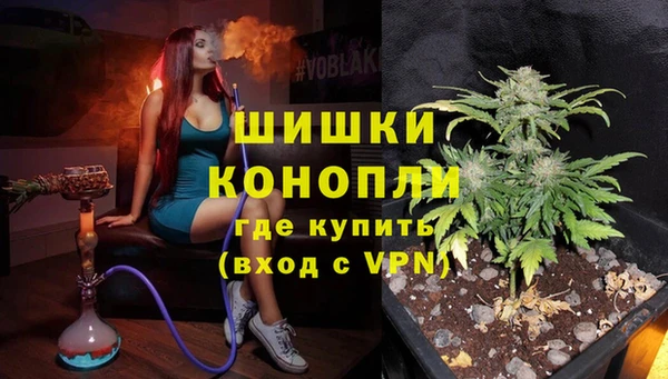 MESCALINE Каменногорск