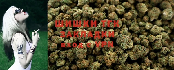 MESCALINE Каменногорск