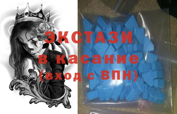 мескалин Каменка
