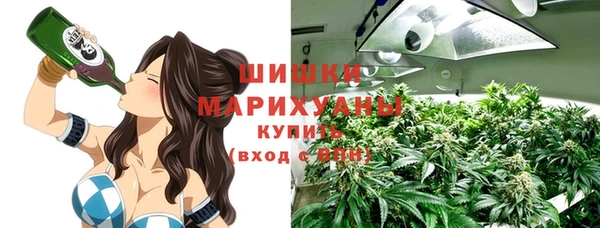 MESCALINE Каменногорск