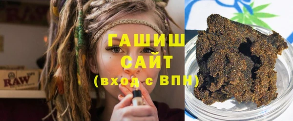 мескалин Каменка