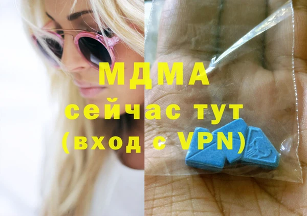 мескалин Каменка